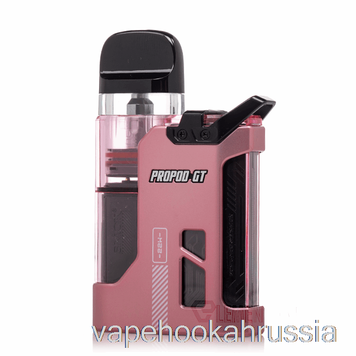 Vape Juice Smok Propod Gt 22w Pod System розовый